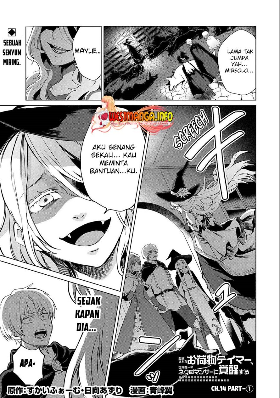 Chapter 14.1 - halaman 5