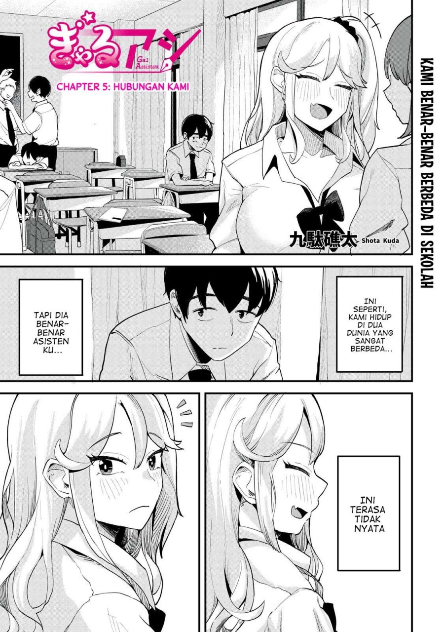 Chapter 5 - halaman 3