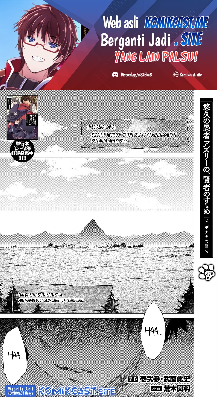 Chapter 47 - halaman 3