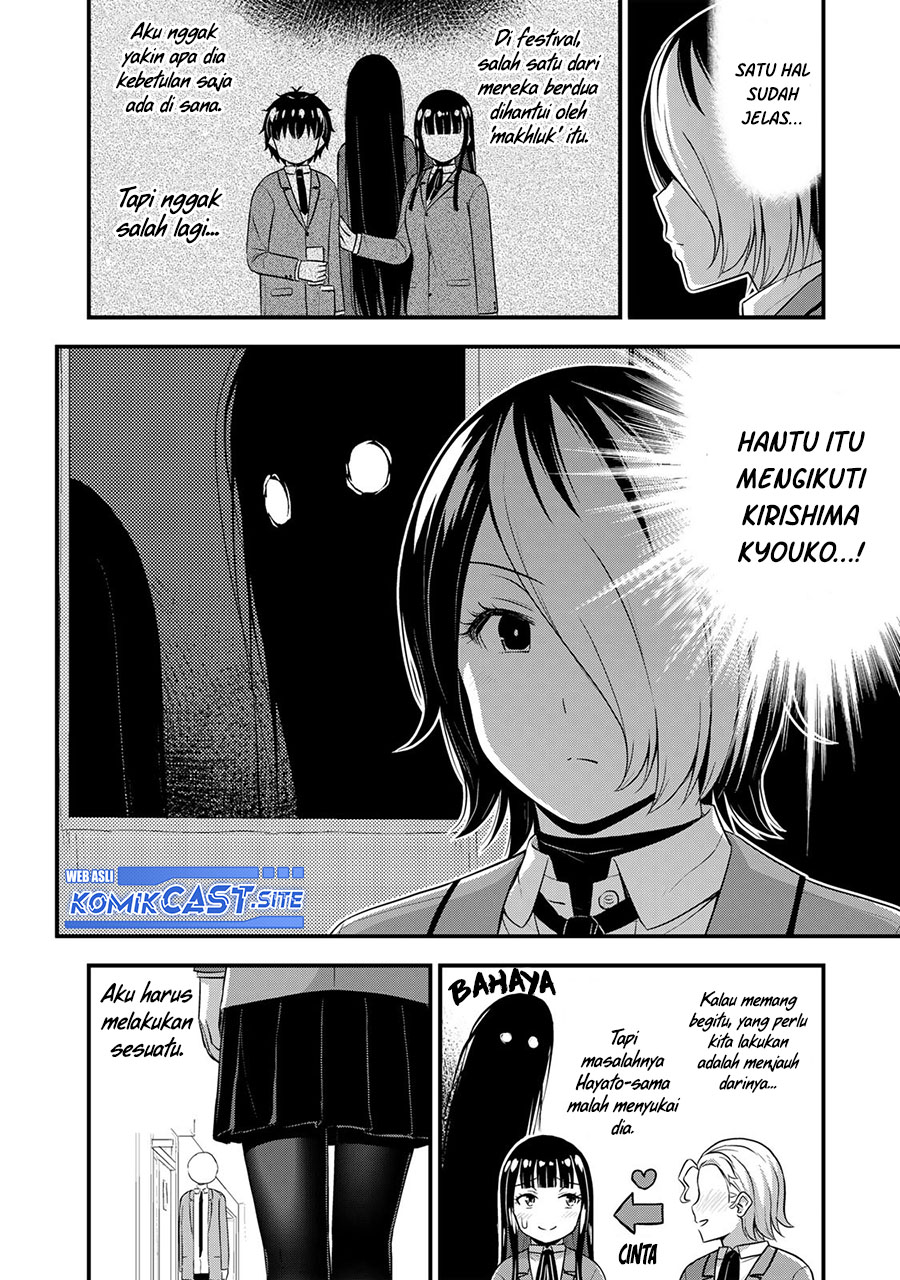 Chapter 46 - halaman 18
