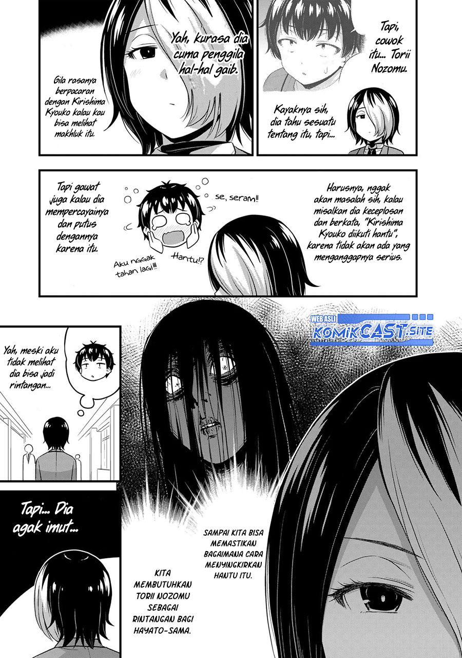 Chapter 46 - halaman 19