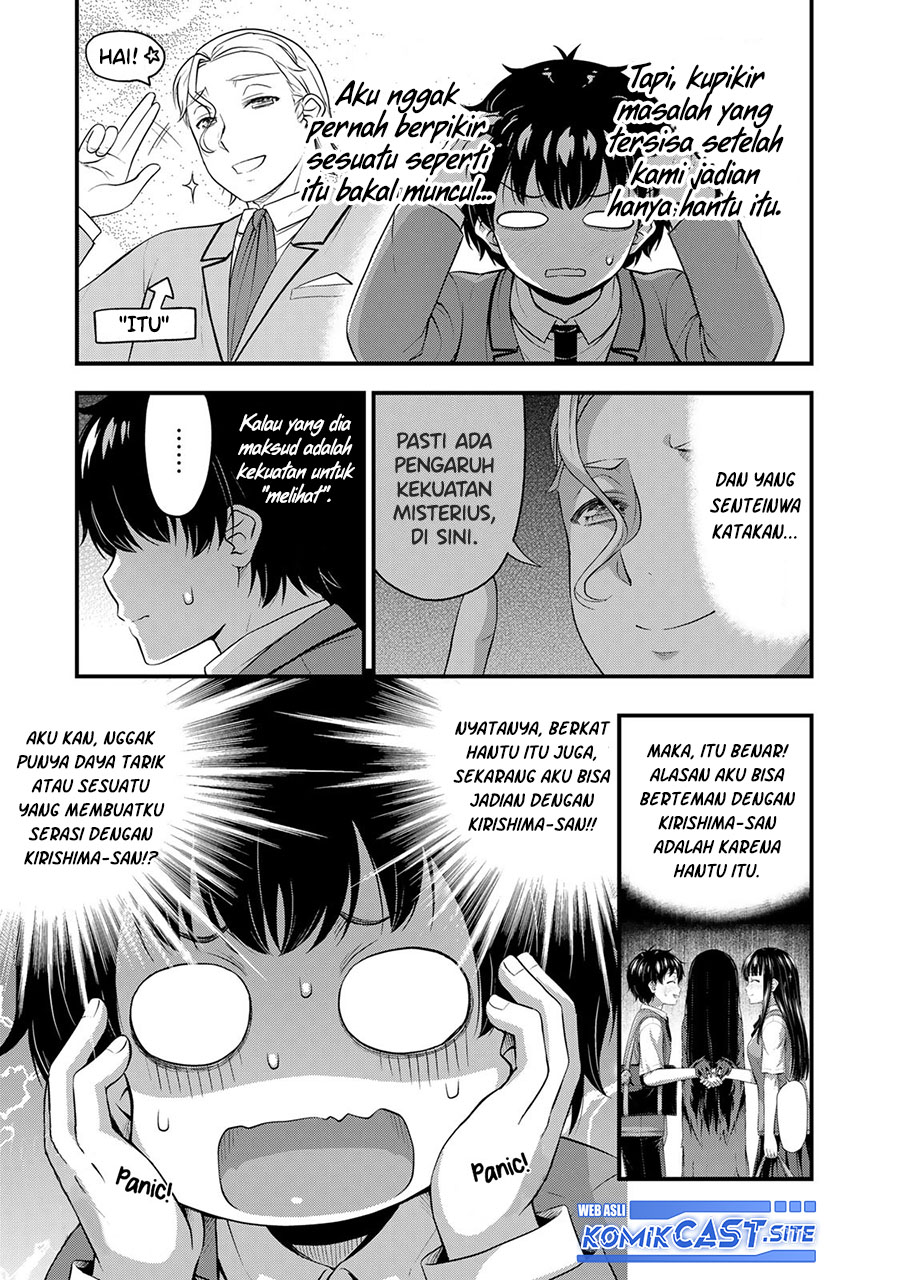 Chapter 46 - halaman 5