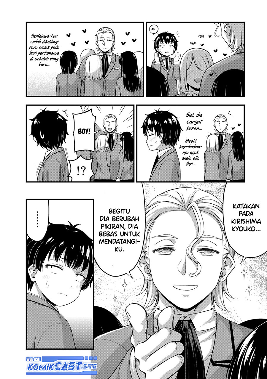 Chapter 46 - halaman 6
