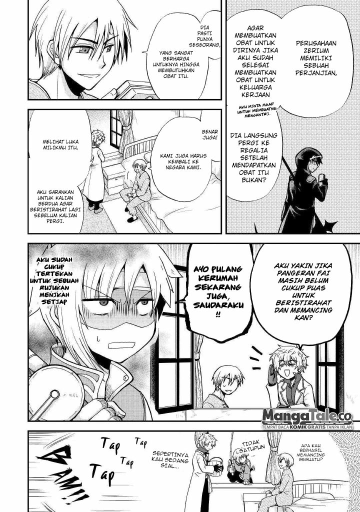 Chapter 26 - halaman 16