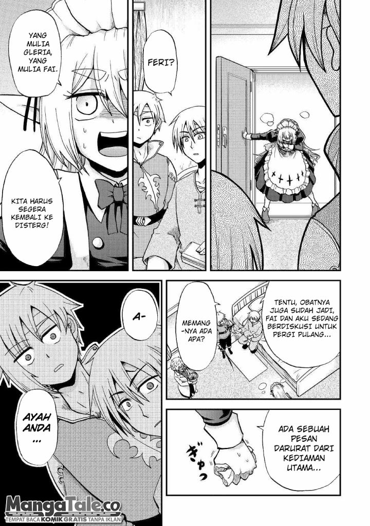 Chapter 26 - halaman 17