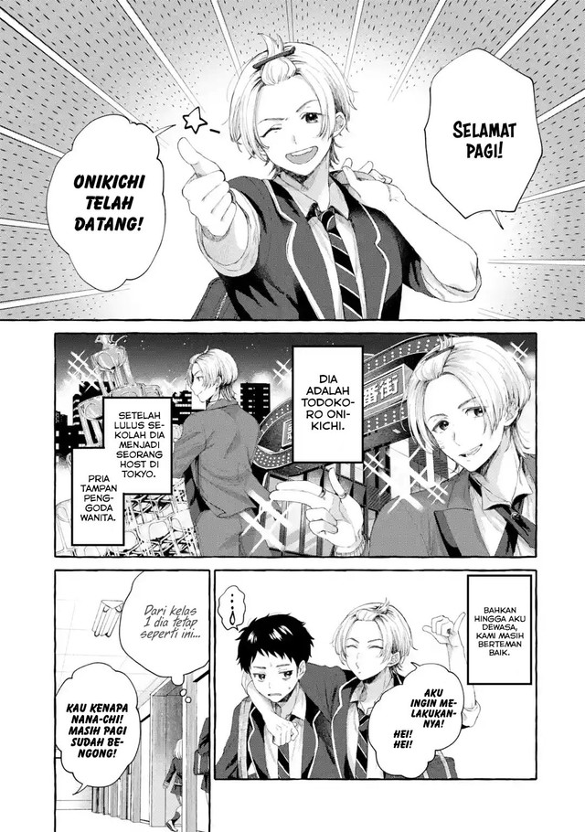 Chapter 1.3 - halaman 12