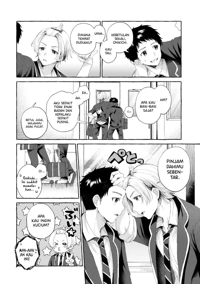 Chapter 1.3 - halaman 13
