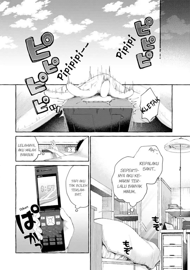 Chapter 1.3 - halaman 3