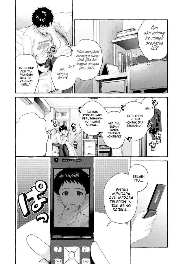 Chapter 1.3 - halaman 5