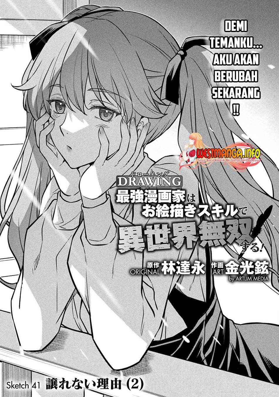 Chapter 41 - halaman 3