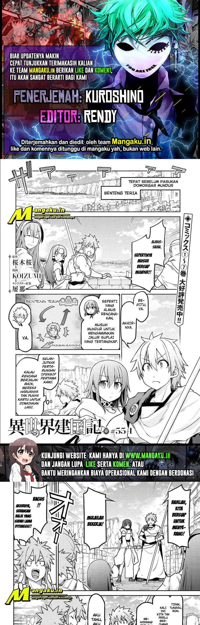 Chapter 55.1 - halaman 2