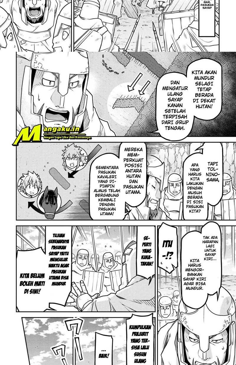 Chapter 55.1 - halaman 5