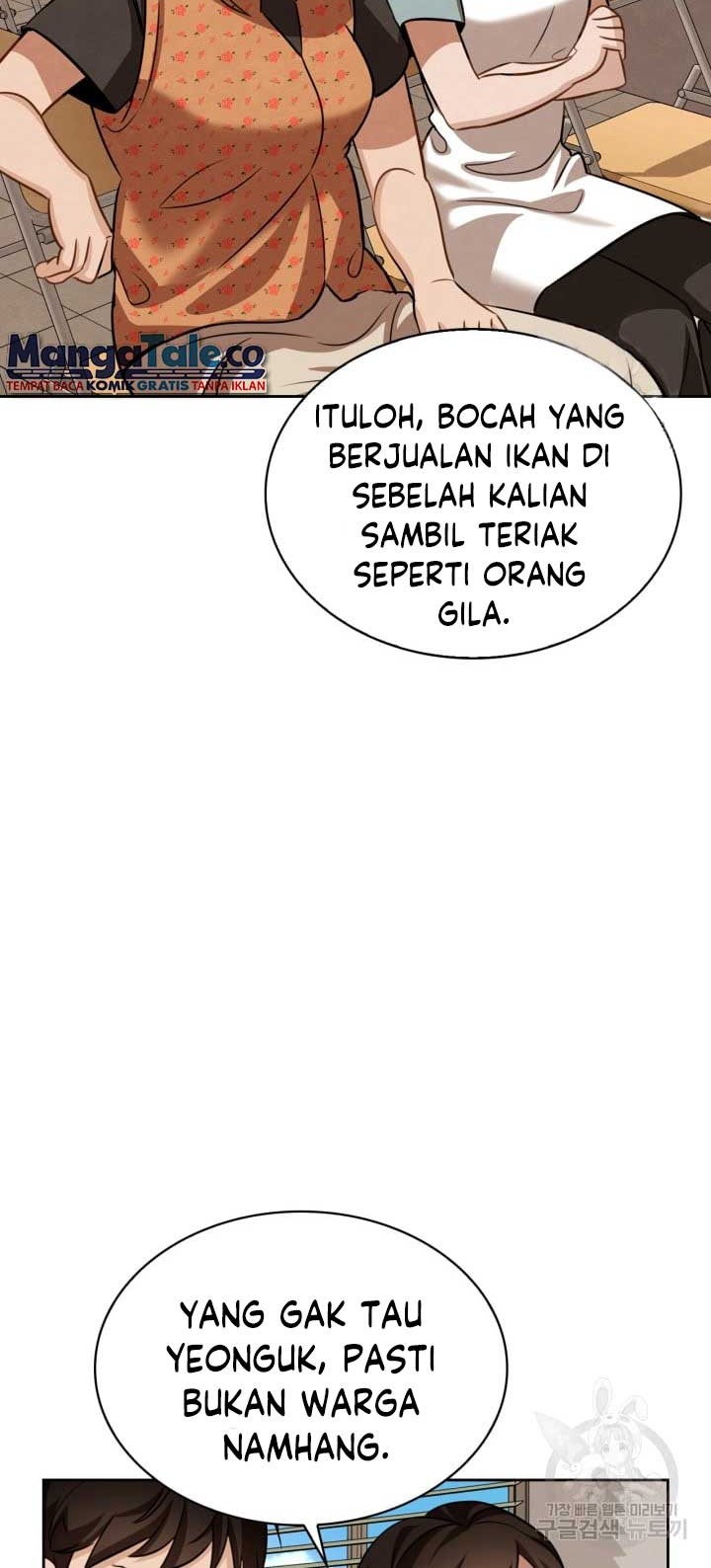 Chapter 12 - halaman 56