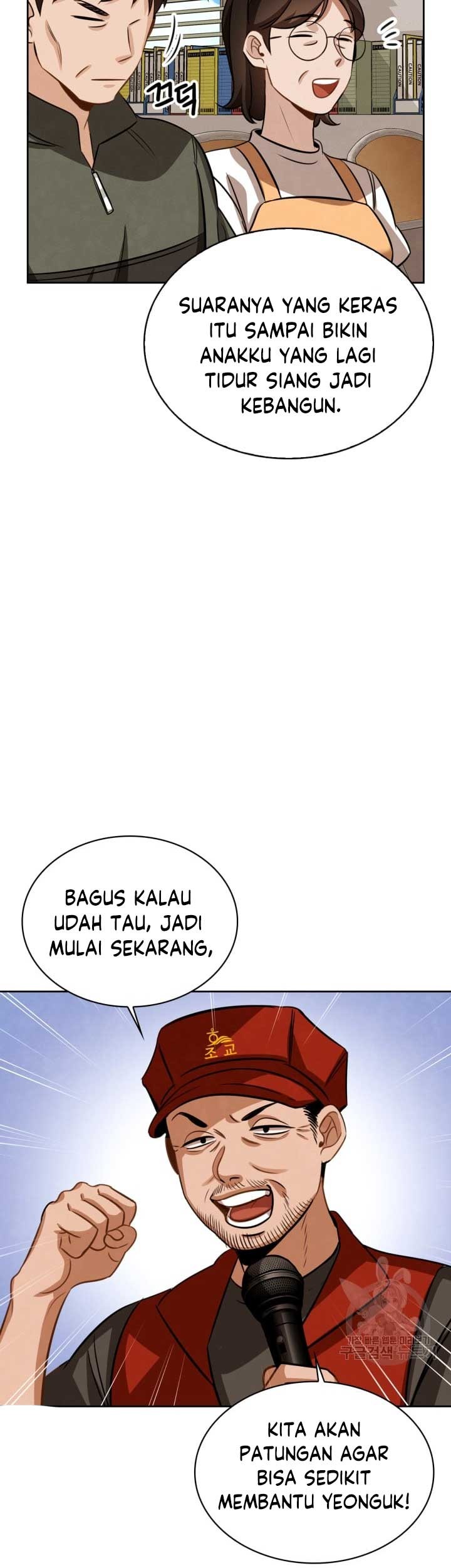 Chapter 12 - halaman 57