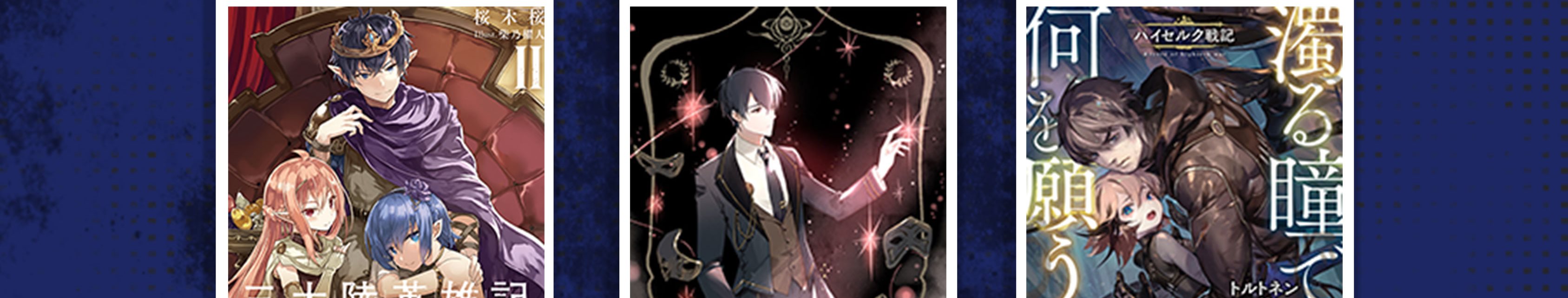 Chapter 11 - halaman 87
