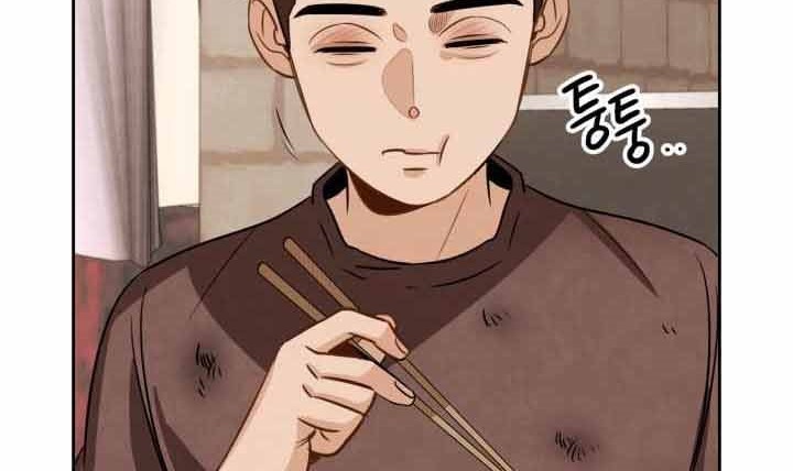 Chapter 10 - halaman 99