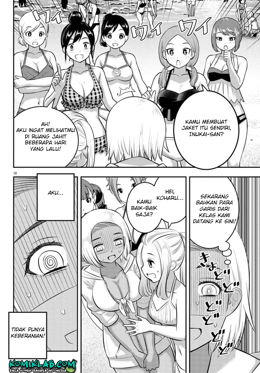 Chapter 116 - halaman 12