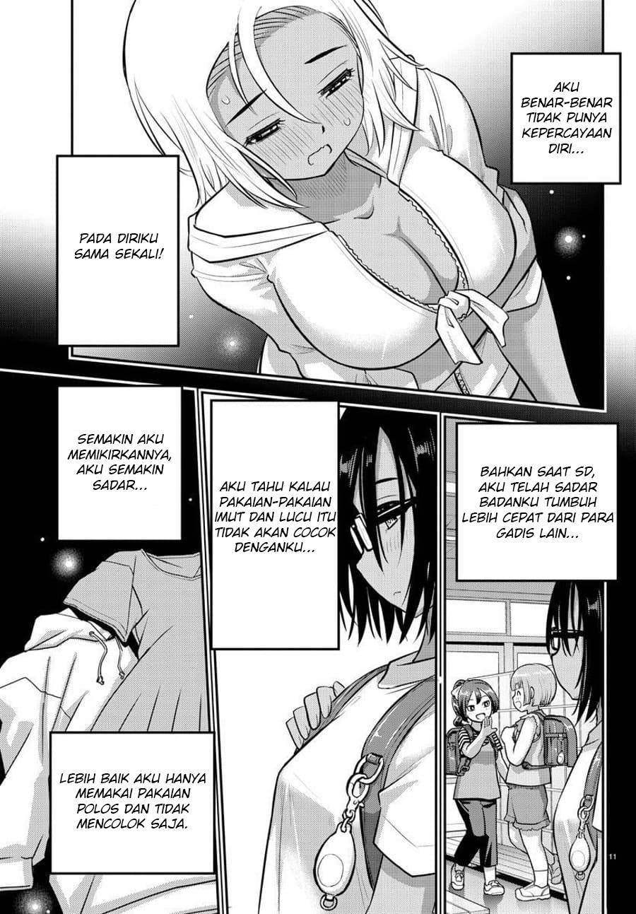 Chapter 116 - halaman 13