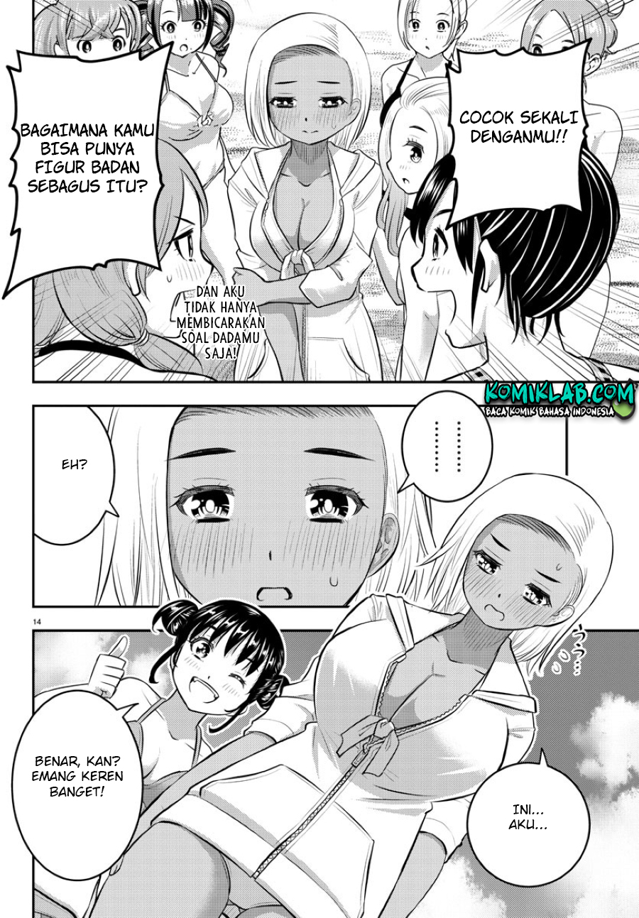 Chapter 116 - halaman 16
