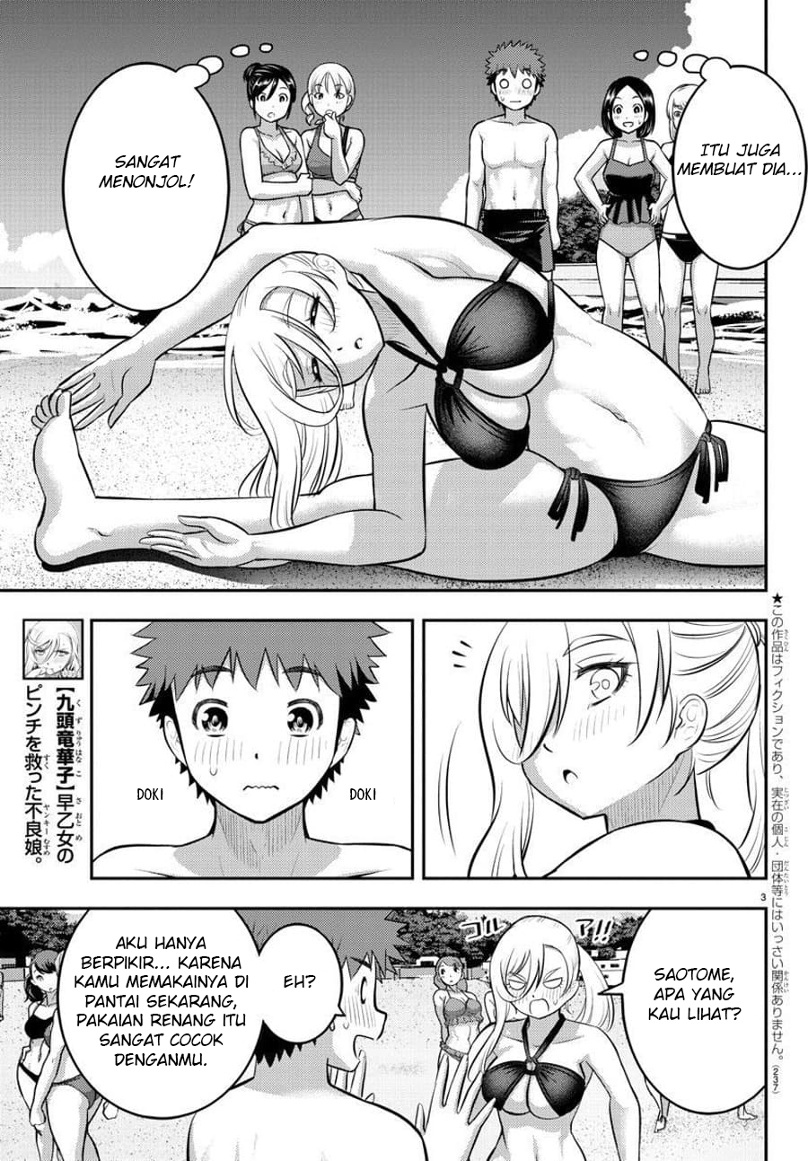 Chapter 116 - halaman 5