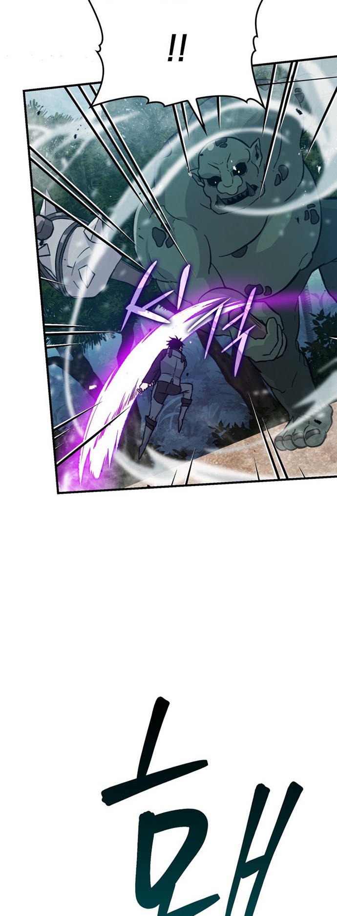 Chapter 15 - halaman 60