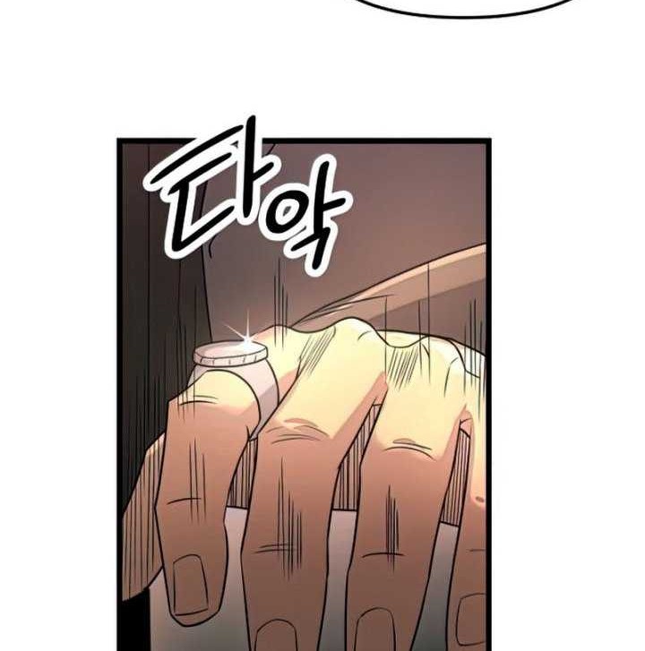 Chapter 30 - halaman 22