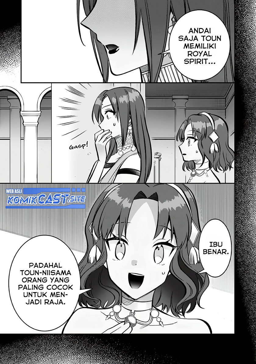 Chapter 75 - halaman 13