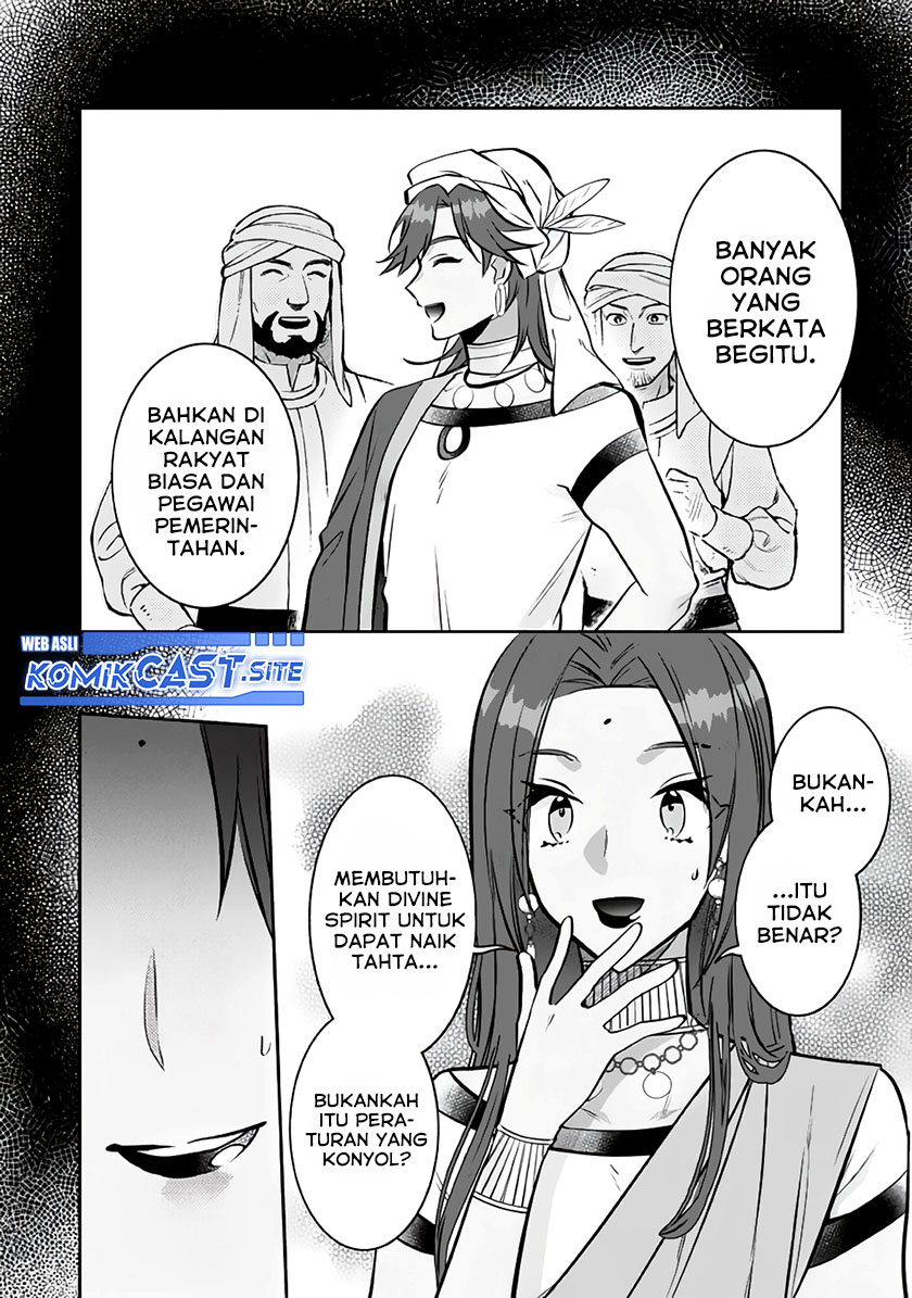 Chapter 75 - halaman 14
