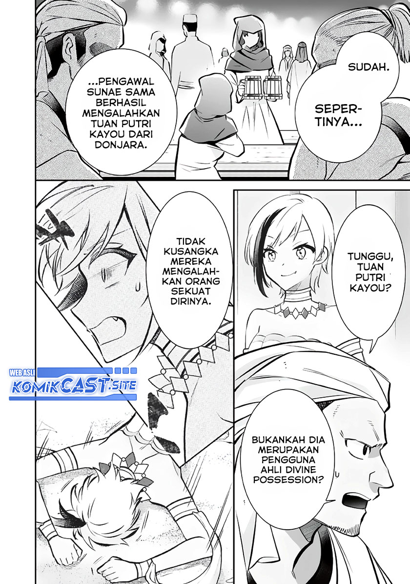 Chapter 75 - halaman 4