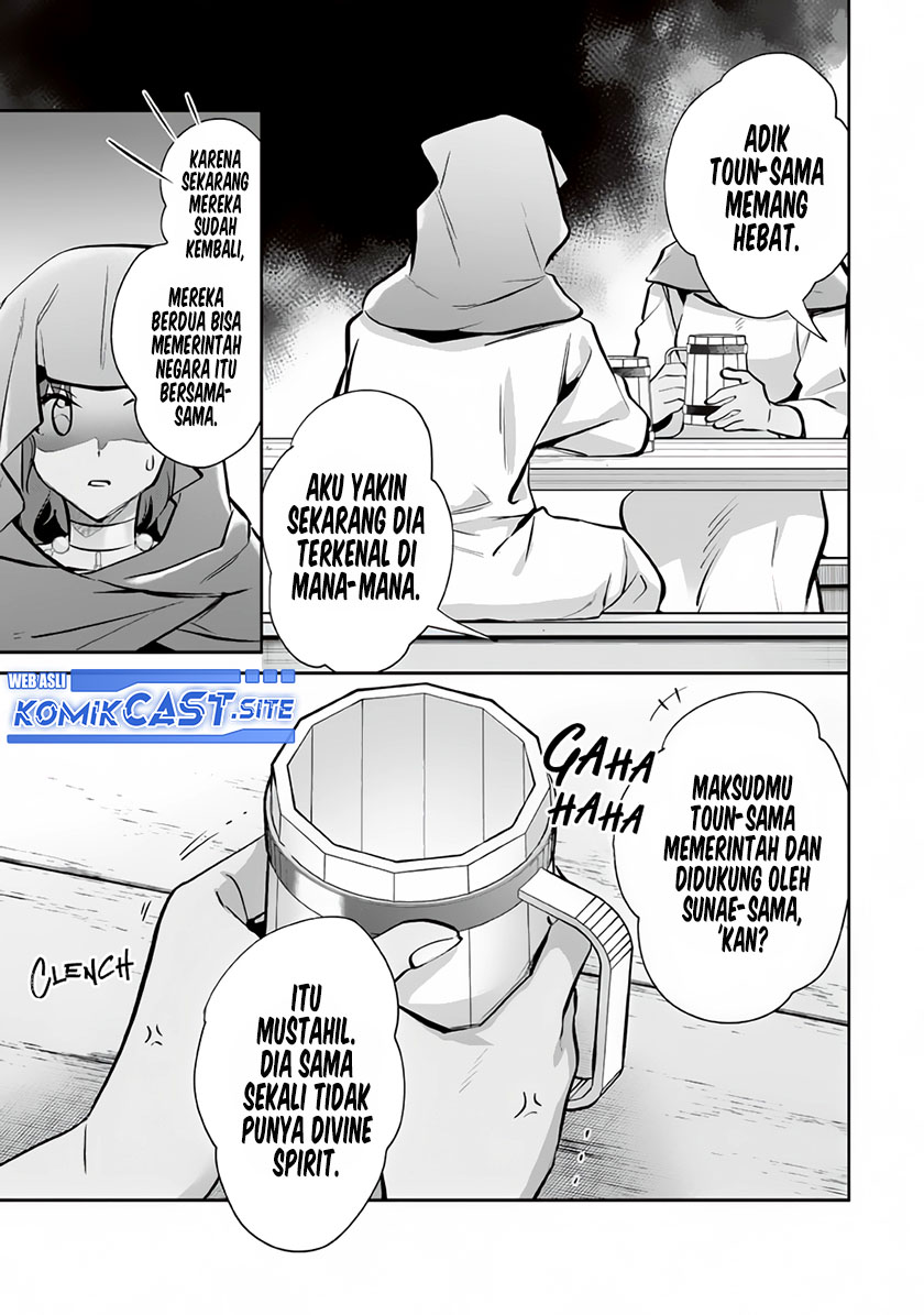 Chapter 75 - halaman 5