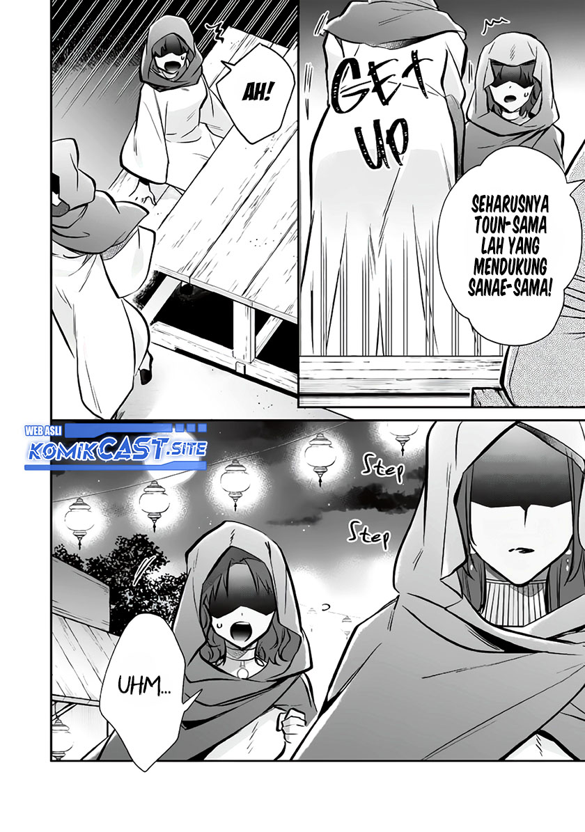 Chapter 75 - halaman 6