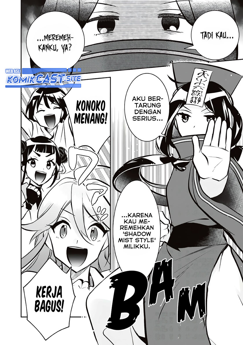 Chapter 74 - halaman 14
