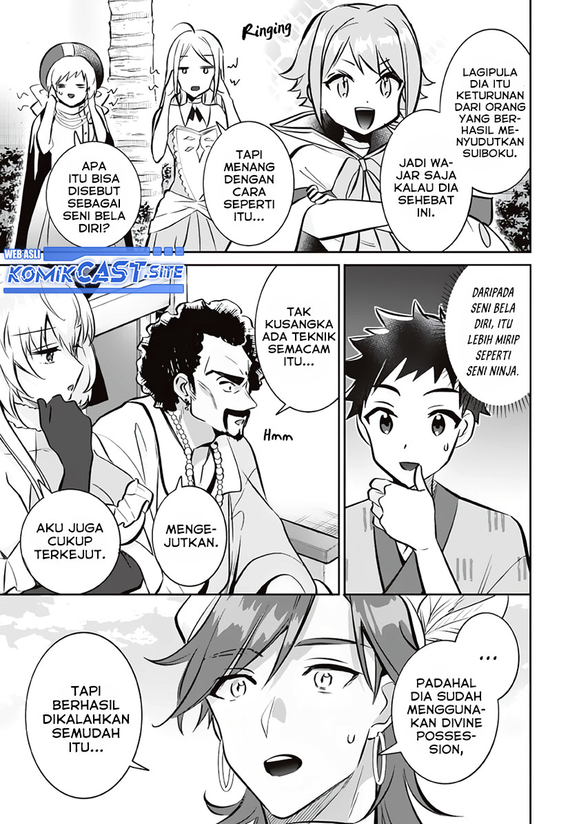 Chapter 74 - halaman 15