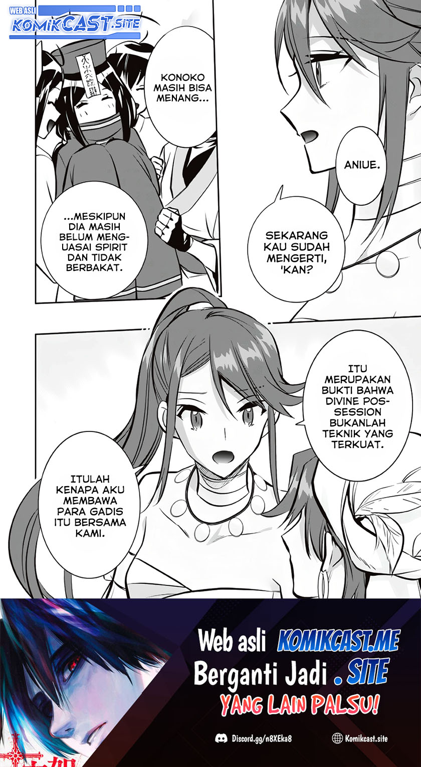 Chapter 74 - halaman 16