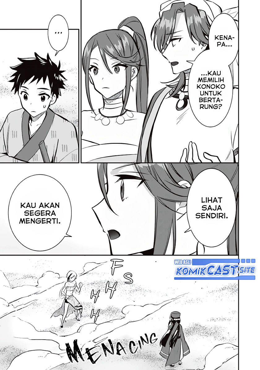 Chapter 74 - halaman 5