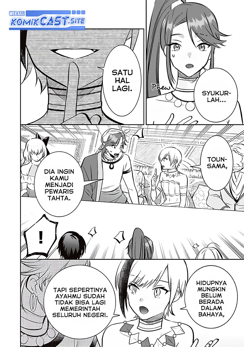 Chapter 73 - halaman 12