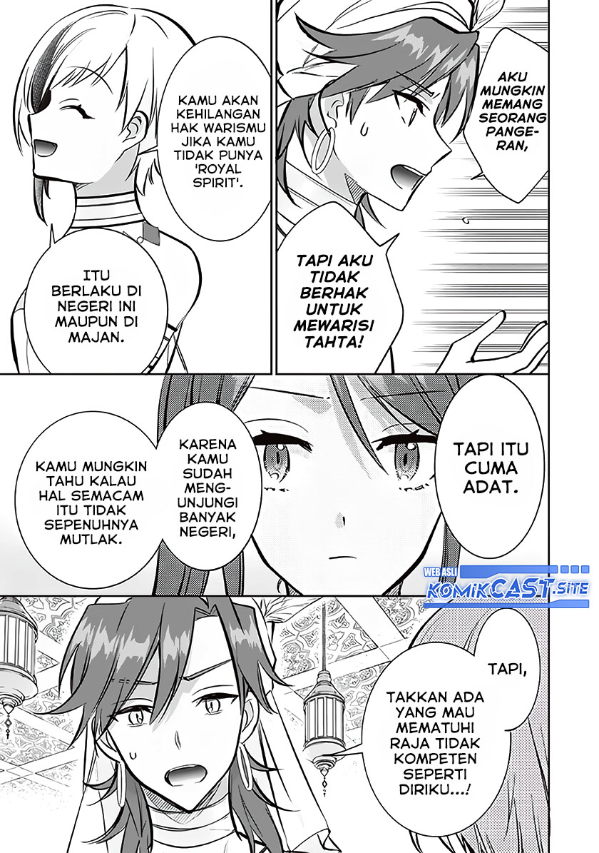 Chapter 73 - halaman 13