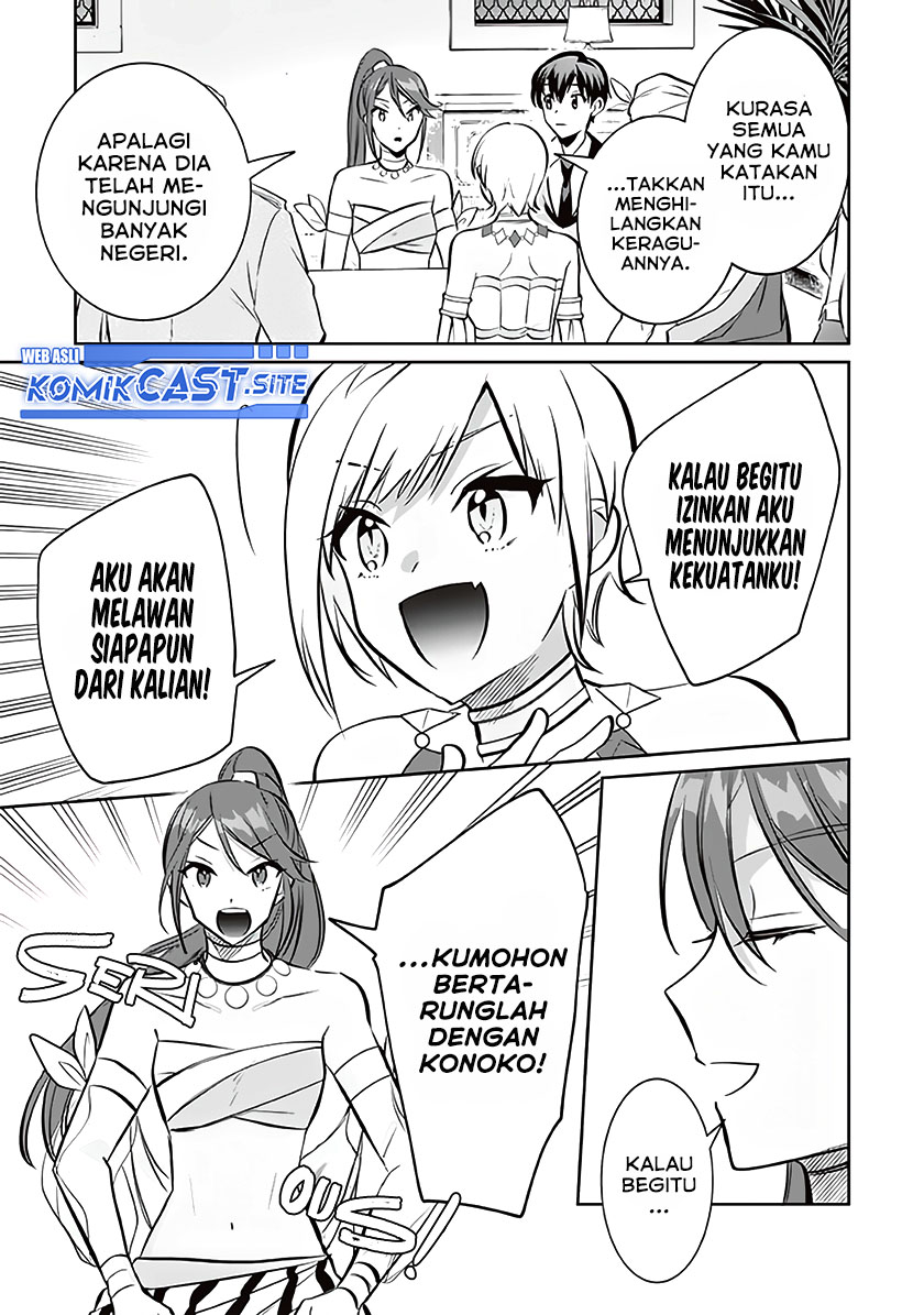 Chapter 73 - halaman 15