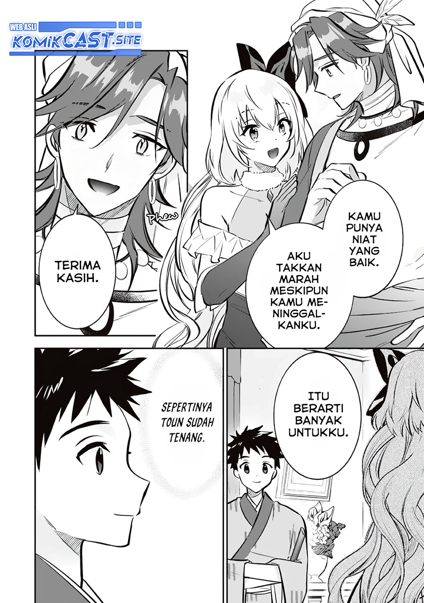 Chapter 73 - halaman 4