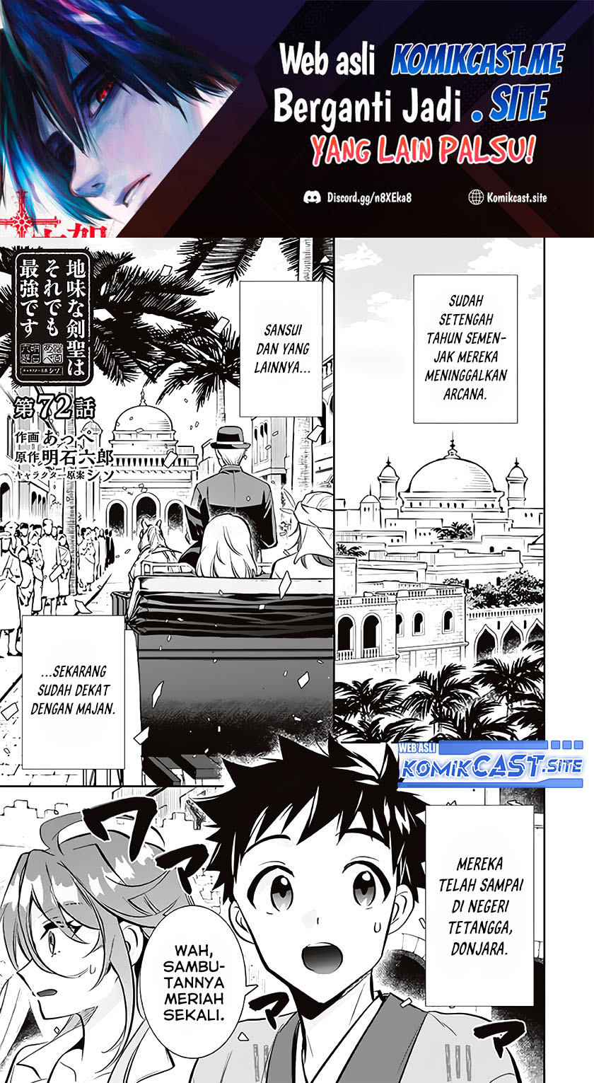 Chapter 72 - halaman 3