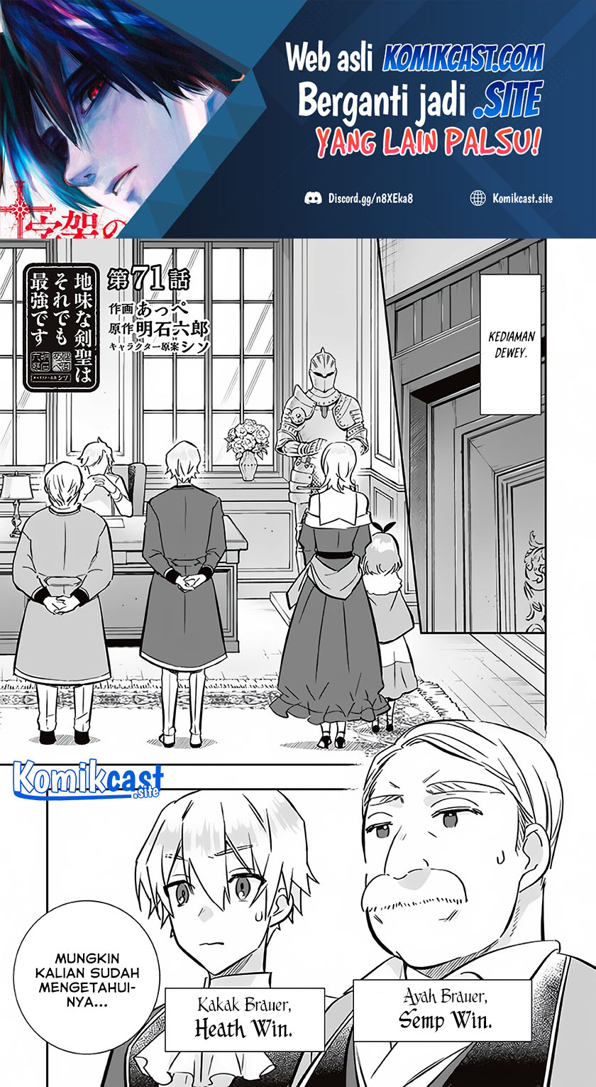 Chapter 71 - halaman 3