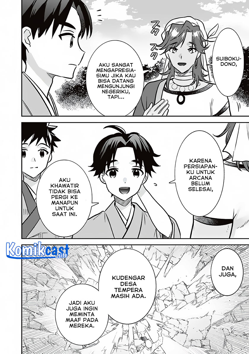 Chapter 70 - halaman 12