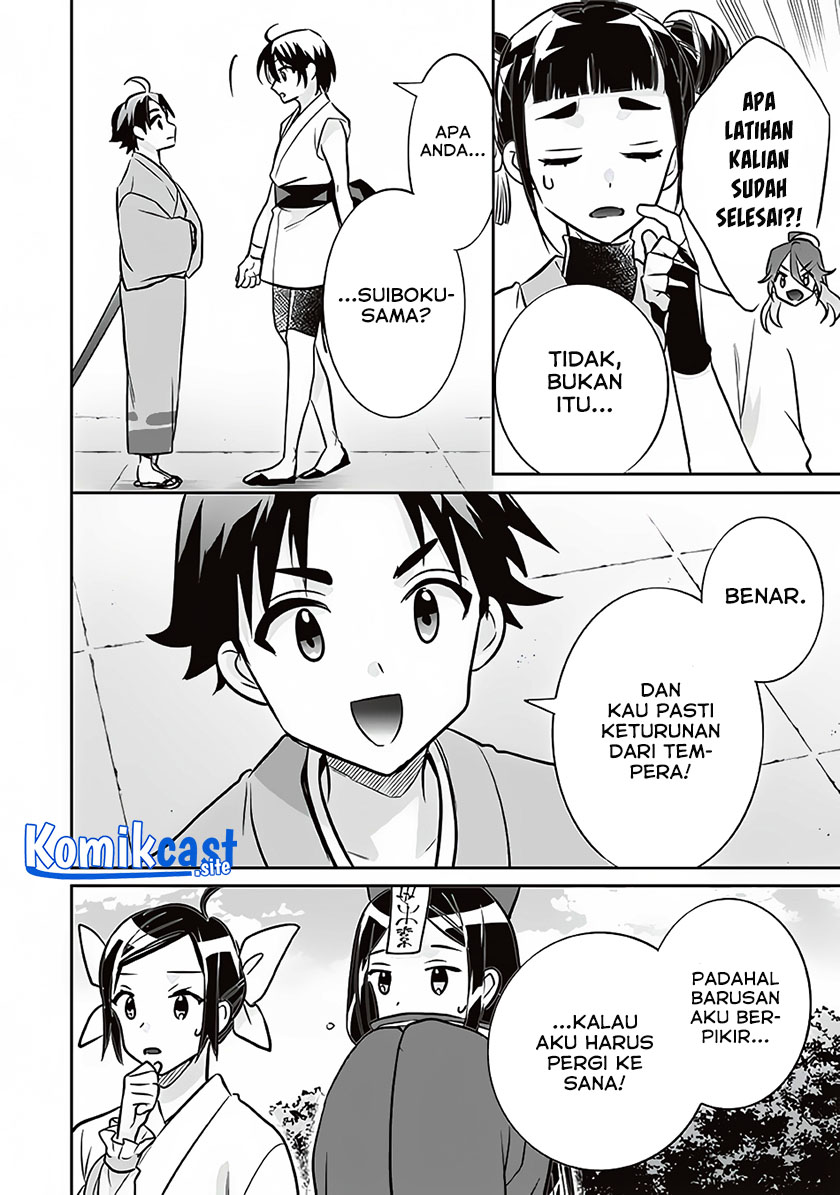 Chapter 70 - halaman 14