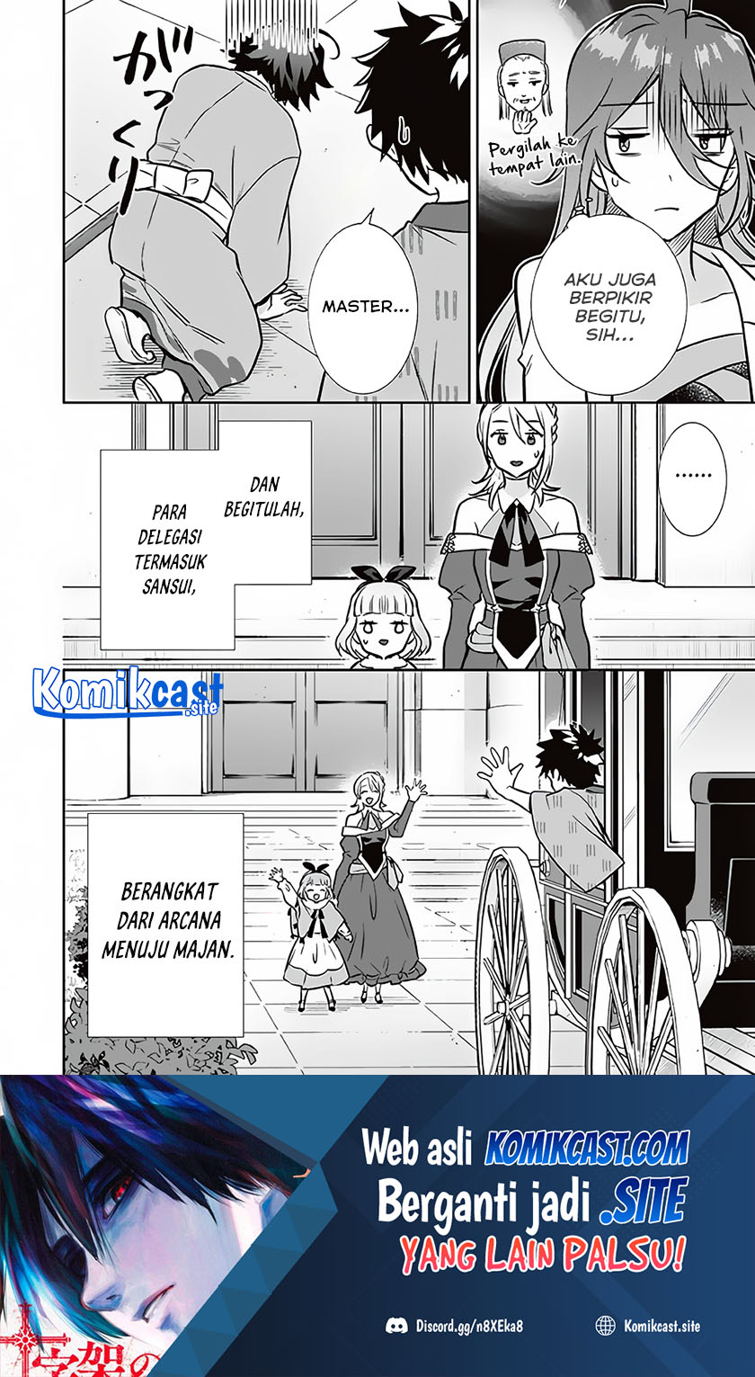 Chapter 70 - halaman 16