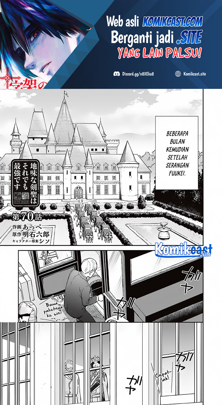 Chapter 70 - halaman 3