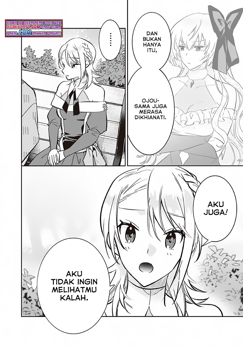 Chapter 69 - halaman 12