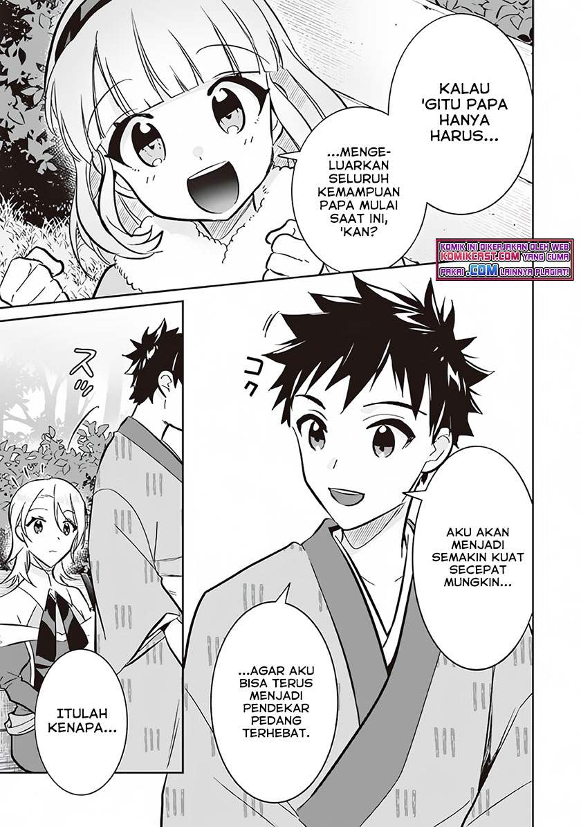 Chapter 69 - halaman 13