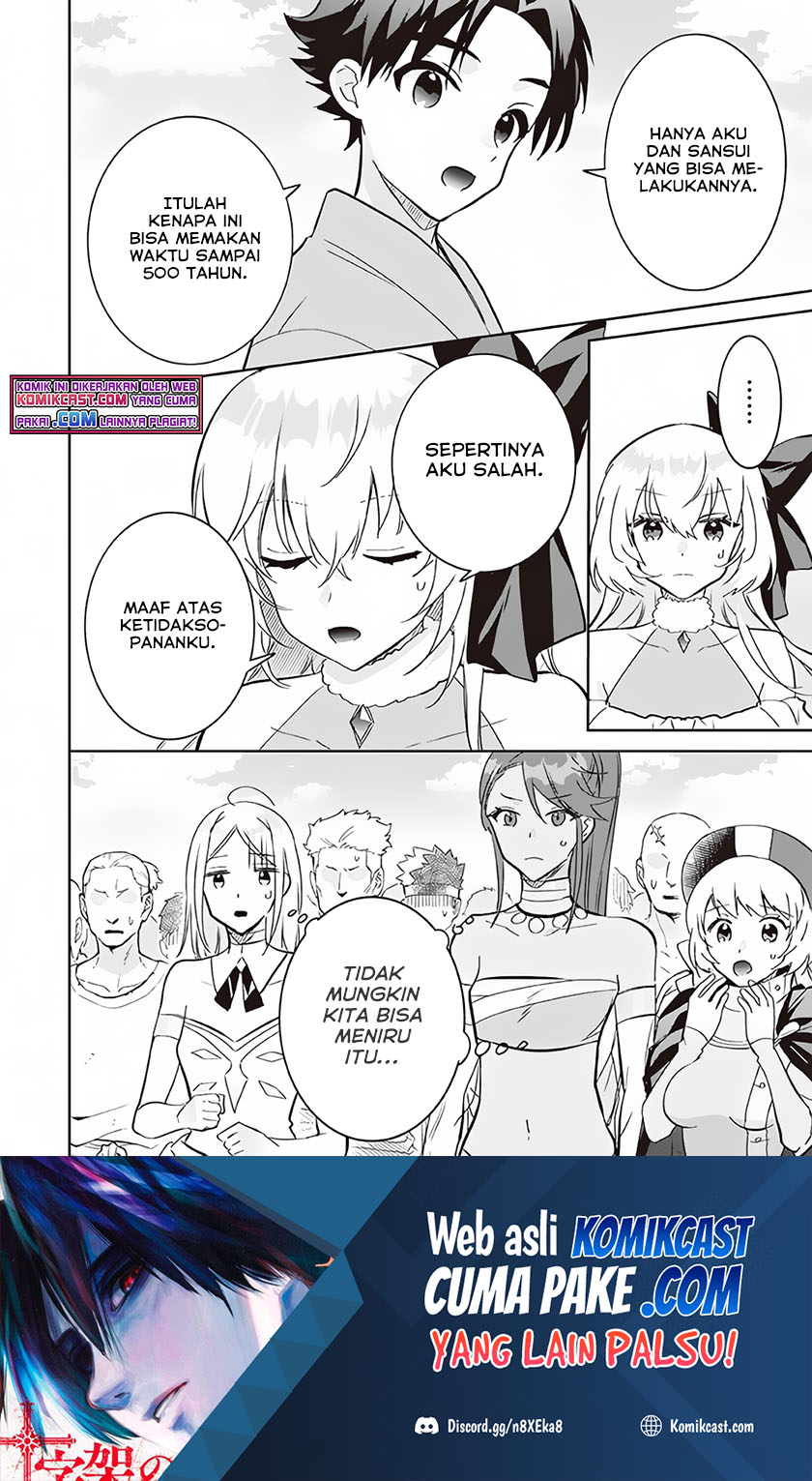 Chapter 68 - halaman 16