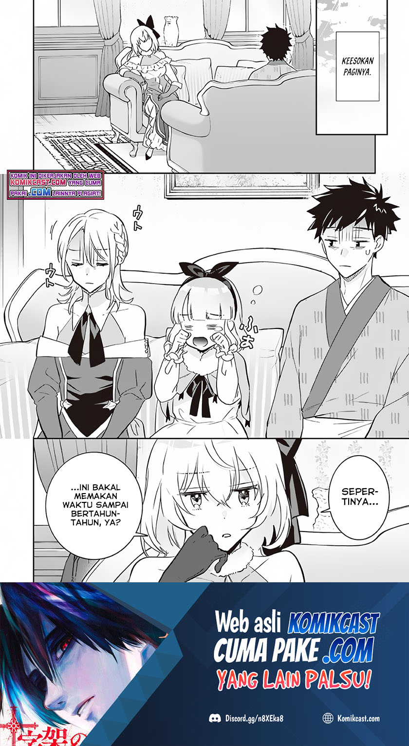 Chapter 67 - halaman 16