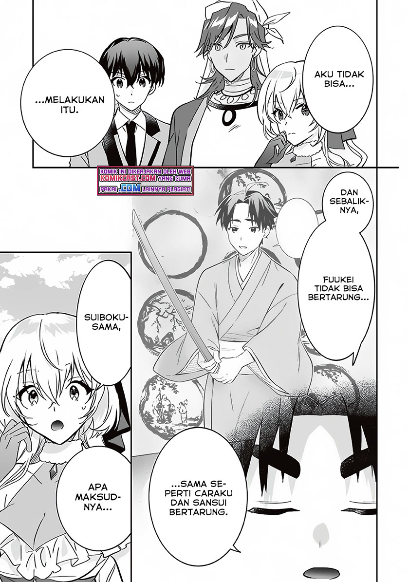 Chapter 66 - halaman 13